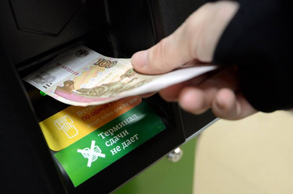 Как найти сумму кредита при известных параметрах