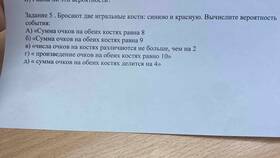 Что больше: сумма или произведение в Балдинини