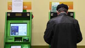 Что делать, если банк не отвечает в Балдинини