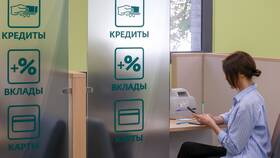 Что происходит с оплатой кредитов: актуальная ситуация в Балдинини