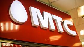 Что такое МТС Инвестиции в Балдинини