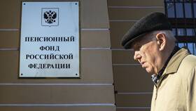 Как изменить данные в Пенсионном фонде РФ (ПФР) в Балдинини
