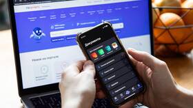 Как изменить номер телефона в Госуслугах Культура в Балдинини