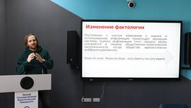 Как изменяются интервалы в различных системах