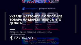Как нанять продавца: пошаговая инструкция в Балдинини
