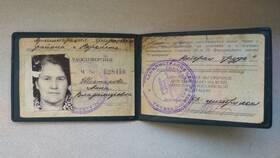 Как оформить ежемесячную выплату ветерану труда в Балдинини