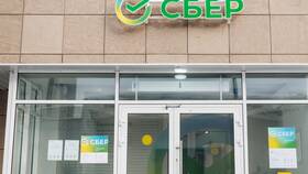 Как оформить семейную ипотеку в Сбербанке в Балдинини