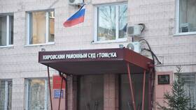 Как оплатить госпошлину в районный суд в Балдинини