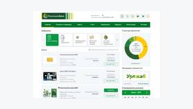 Как определить банк ООО: проверенные способы в Балдинини