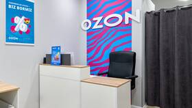 Как оставить жалобу на ПВЗ Ozon в Балдинини