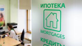 Как отказаться от одобренной ипотеки в Сбербанке в Балдинини