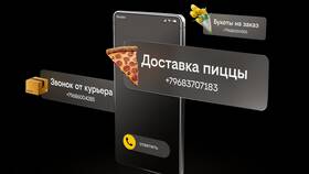 Как отключить услуги в Билайн Казахстан в Балдинини