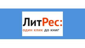 Как отменить подписку на банковские сервисы в Балдинини