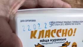Как отменить заказ в «Самокате» в Балдинини