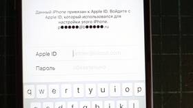 Как отвязать iPhone от предыдущего владельца в Балдинини