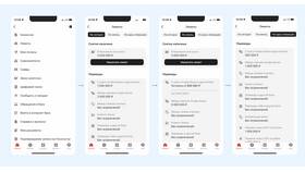Как отвязать номер телефона от Альфа-Банка в Балдинини
