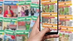 Как подать объявление в газету в Балдинини