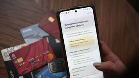 Как погасить беспроцентный кредит: полное руководство в Балдинини