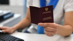 Как получить страховые взносы в Балдинини