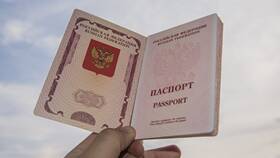 Как получить загранпаспорт на 10 лет в Балдинини