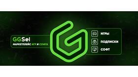 Как пополнить баланс в OpenRouter в Балдинини