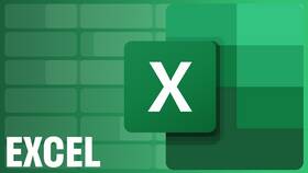 Как посчитать доход в Excel: пошаговая инструкция в Балдинини