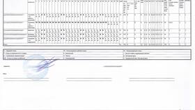 Как правильно поставить печать на документ в Балдинини