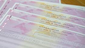 Как распечатать страховой полис ОСАГО в Балдинини