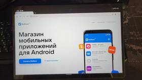 Как самостоятельно подключить СберБанк Онлайн на телефон в Балдинини