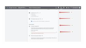 Как удалить платежный профиль в Google аккаунте в Балдинини