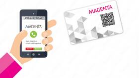 Как установить QR-код на Android в Балдинини