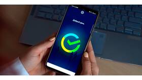Как установить Сбербанк на iPhone в 2025 году в Балдинини
