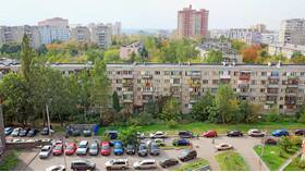 Как вернуть страховку после закрытия ипотеки в Балдинини