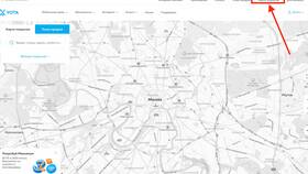 Как войти в личный кабинет Йота по телефону в Балдинини