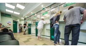 Как закрыть счет в ВТБ в Балдинини