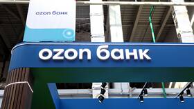 Как заменить карту в Ozon Банке в Балдинини