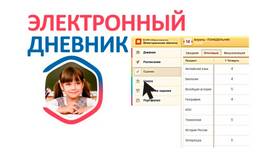 Как запросить СНИЛС ребенка через Госуслуги в Балдинини