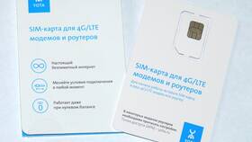 Как зарегистрировать SIM-карту Yota в Балдинини