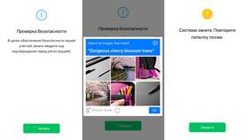 Как зарегистрироваться в WeChat без QR-кода в Балдинини
