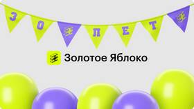 Как зарегистрироваться в 