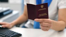 Почему не начисляют пенсию по старости: причины и способы решения в Балдинини