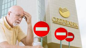 Почему Сбербанк отказывает в выпуске карты? в Балдинини