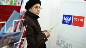 Почему сумма пенсионных накоплений уменьшилась: причины и пояснения в Балдинини