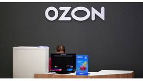 Почему в Ozon часто меняются сотрудники ПВЗ в Балдинини