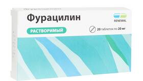 Реневал: инструкция по применению таблеток в Балдинини