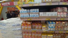 Сколько магазинов 