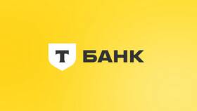 Тинькофф как финансовая экосистема в Балдинини