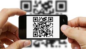 Зачем нужен QR-код на телефоне в Балдинини