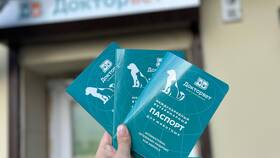 Зачем в паспорте указывают место рождения в Балдинини