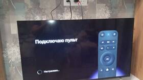 Зависла смарт-приставка к телевизору: что делать в Балдинини